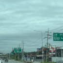 향산우리약국 이미지