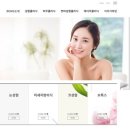 봉피부과의원 이미지