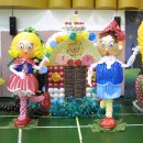 조형물5 이미지