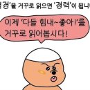 영진우리집 이미지