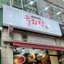 수원-0281 이미지