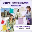 이만식 네이버블로그