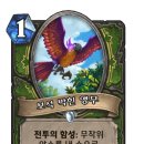 (주)온누리