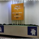 리드인학원 - 동작구 장승배기로 23 | 리드인학원