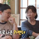 대식 뉴스엔