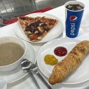 참맛푸드코리아 | 하남 코스트코 푸드코트 메뉴 핫도그 포크베이크 양송이스프 찐이다!