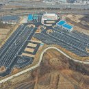 아산시 복합공영차고지 이미지