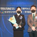 (주)신양화학 이미지