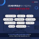 면목동-220 이미지