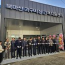 북마산가구시장 이미지