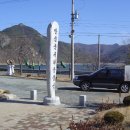 박정희공인중개사사무소 이미지