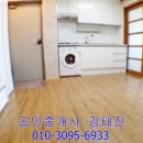 나운마트