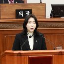 합포의원 웹이코노미