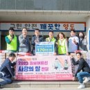 비엔씨제과 이미지