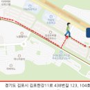 모드요거트(MOD yogurt)