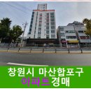 산호동324 이미지