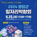 영암 이미지