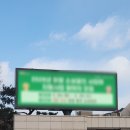 충남대학교 | [IELTS] 아이엘츠 대전 충남대학교 시험장 후기
