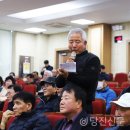 송전1리 이미지