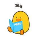 예우랑아중점 이미지