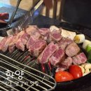 화양양고기꼬치 전문점 | 산본 양갈비 맛집 ㅣ 양고기 전문점 화양