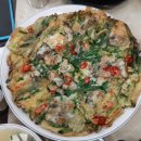 김명자굴국밥 이미지