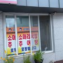 잘그린건축사사무소 이미지