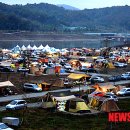 오토플러스(주) 이미지