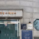 안국 갈로팡 런치 가성비 프렌치 파인다이닝