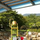 합천호 청정사우나 이미지