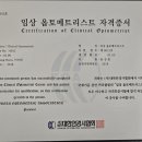 스튜디오와비사비