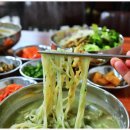 어멍칼국수