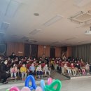 세륜병설유치원 이미지