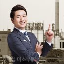 공장미소공인중개사사무소 이미지