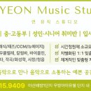 진솔약국 이미지