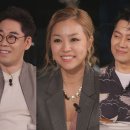 인생술집 이미지