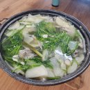 도영 농장 이미지