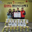 오산시중앙동행정복지센터 이미지