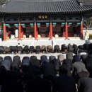 동지빌딩 이미지