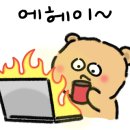 여리한다이어트 대구역점