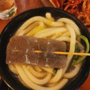 센텀역사 | [부산/센텀]부산 센텀시티역 술집 부산오뎅 을지로 통골뱅이 센텀본점에서 친목도모하고 온 후기😝