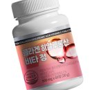 뽀대나네
