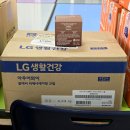 2025.10.17. 후원물품 - 하이라이터, 크림, 팩, 음료, 칠리소스(희망을 나누는 사람들) 이미지