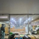 아남 당구클럽 이미지