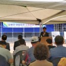 장애인연합회관 이미지