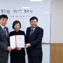 사단법인 누림 이미지