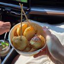 피자가기가막혀(송정점) | [부산여행] 1일차 :: 안동보리밥/해동용궁사/송정해수욕장/더레스트마린/기장 이화장횟집/광안리 오션뷰...