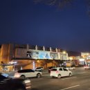 [슈퍼클래식] 라파우 블레하츠 & 김봄소리 듀오 콘서트 | 김봄소리 &amp; 라파우 블레하츠 듀오콘서트-예당은 바이올린을 좋아해