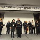 금파공업고등학교 이미지
