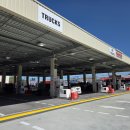 (주)문화주유소 이미지